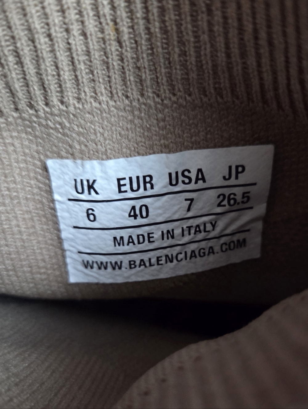 BALENCIAGA Taupe Speed 2.0 Sneakers - Picture 12 of 16
